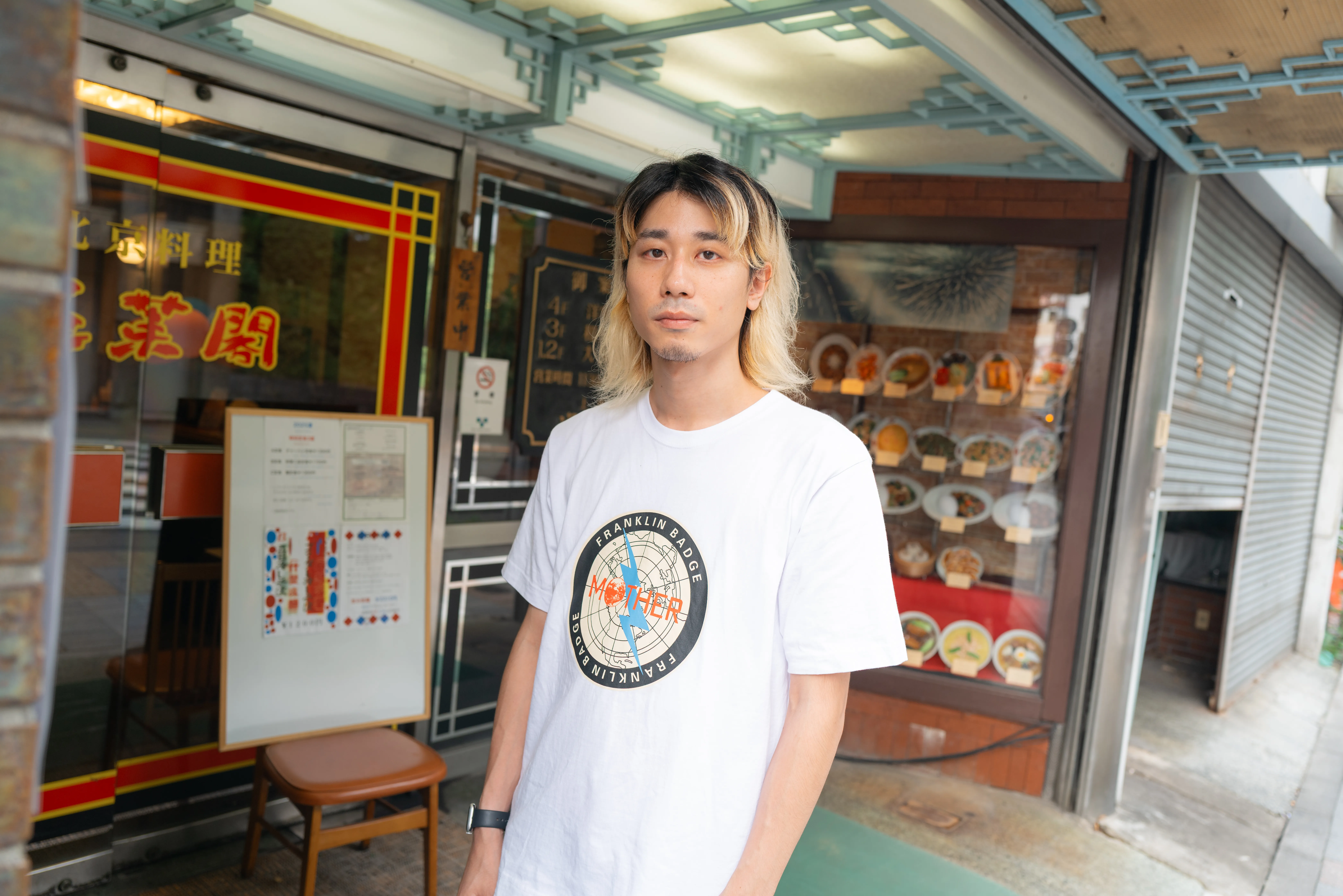 日和下駄